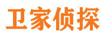 连云港寻人公司